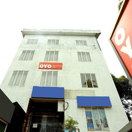 Oyo 9118 Saravana Inn تريفِندرم المظهر الخارجي الصورة